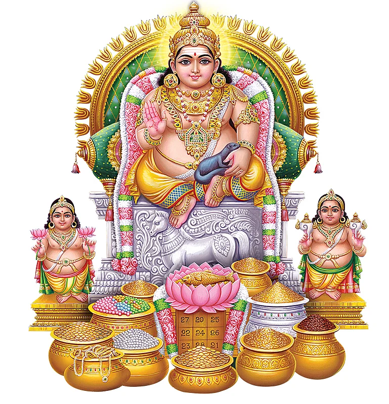 கடன் விமோசன பரிகாரங்கள்!