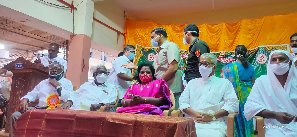 மண்டைக்காடு ஹைந்தவ சேவா சங்க மாநாட்டில் ஆளுநர் தமிழிசை செளந்தரராஜன்
