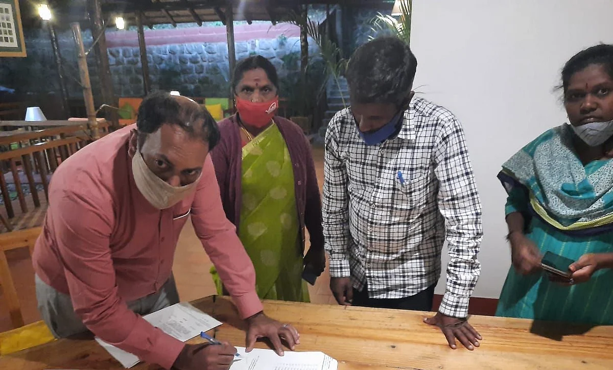 குரும்பா ரிசார்ட்