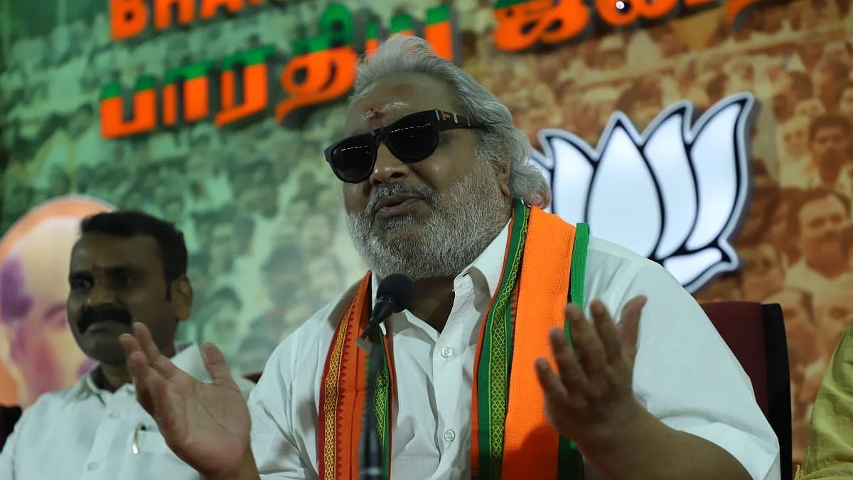 ராம்குமார்
