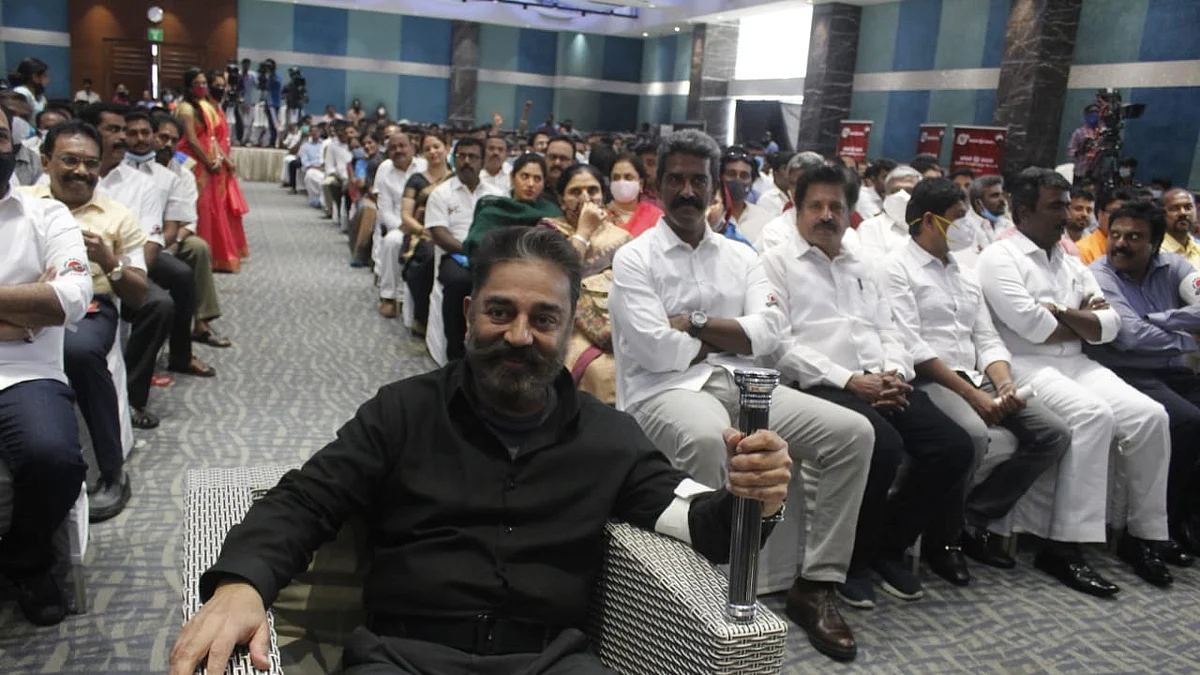 பொதுக்குழுவில் கமல்
