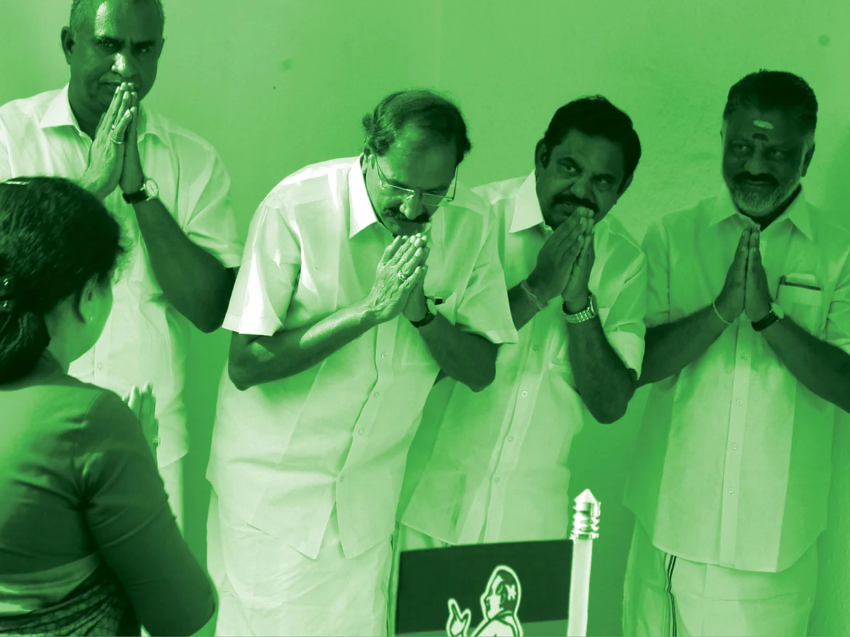போட்டோ தாக்கு