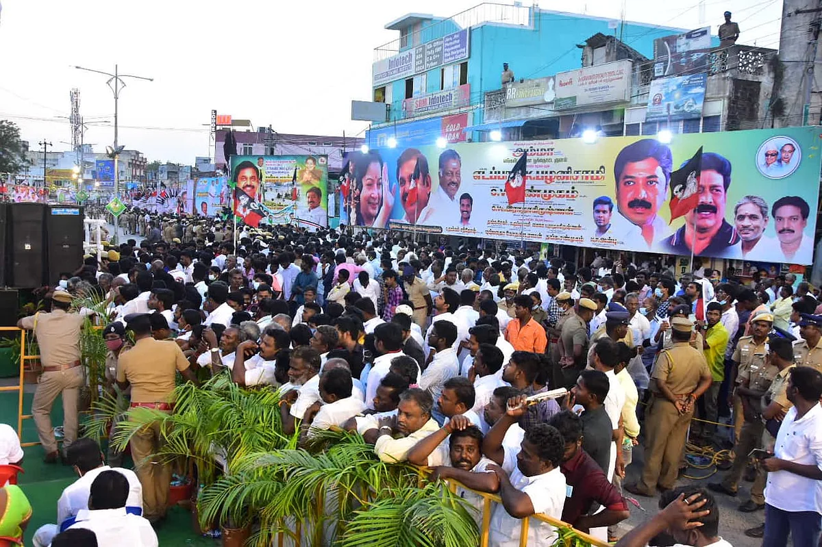பேனர்கள்