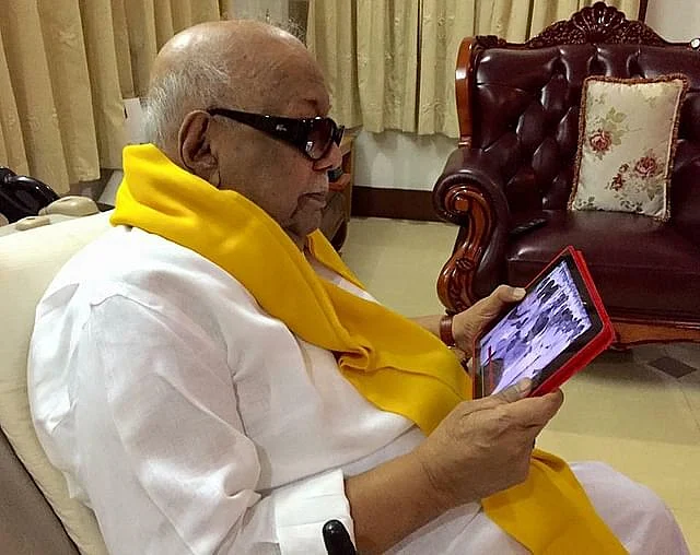 கருணாநிதி