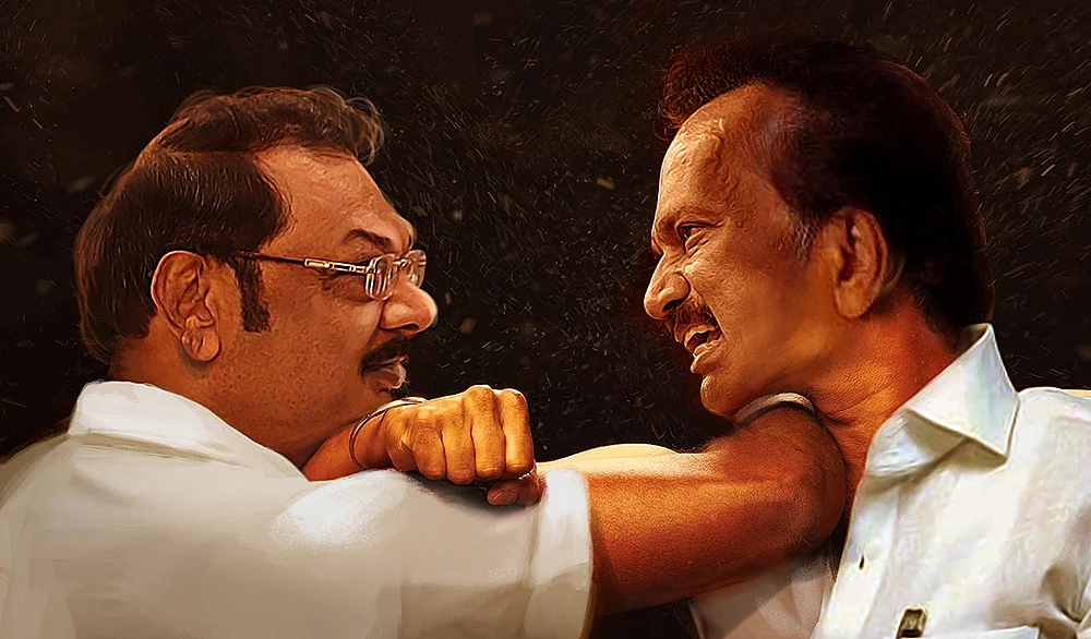 வாசகர் மேடை! - விளக்கமெல்லாம் வேற லெவல்!