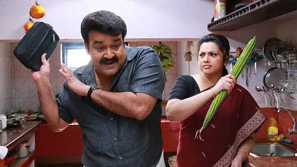 மோகன்லாலுடன் மீனா...