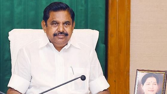 எடப்பாடி பழனிசாமி