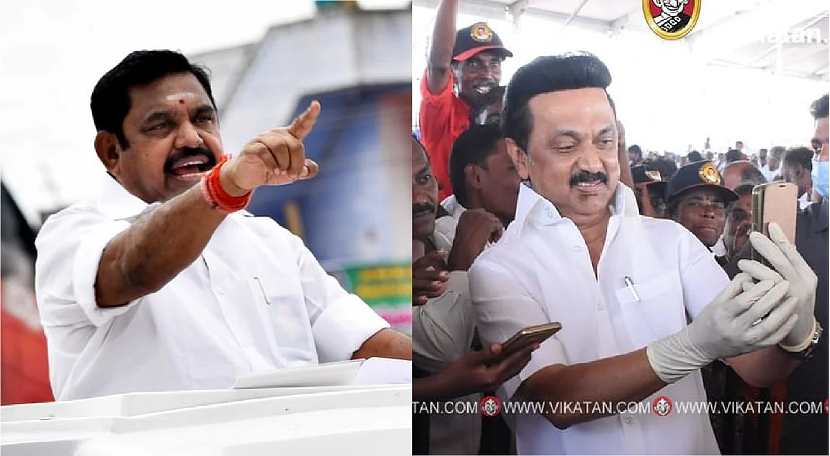 எடப்பாடி பழனிசாமி - மு.க.ஸ்டாலின்