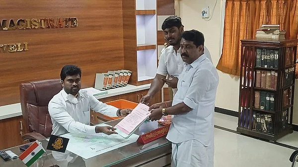 வேட்புமனு தாக்கல்