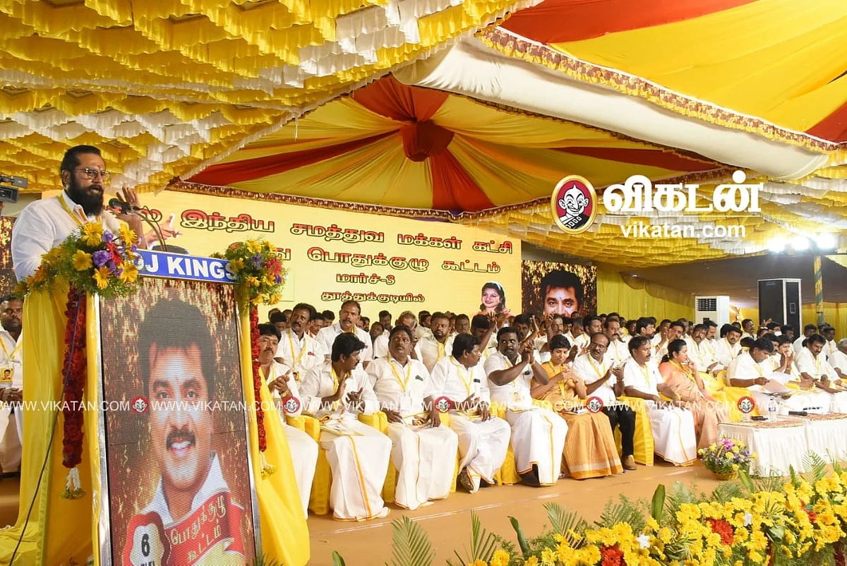 சரத்குமார்
