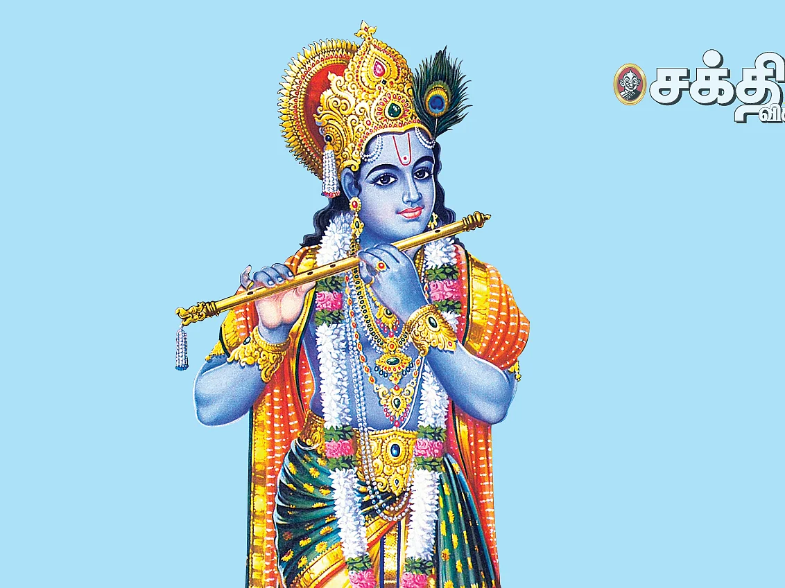 உதங்கருக்கு கண்ணன்
சொன்ன பாடம்!