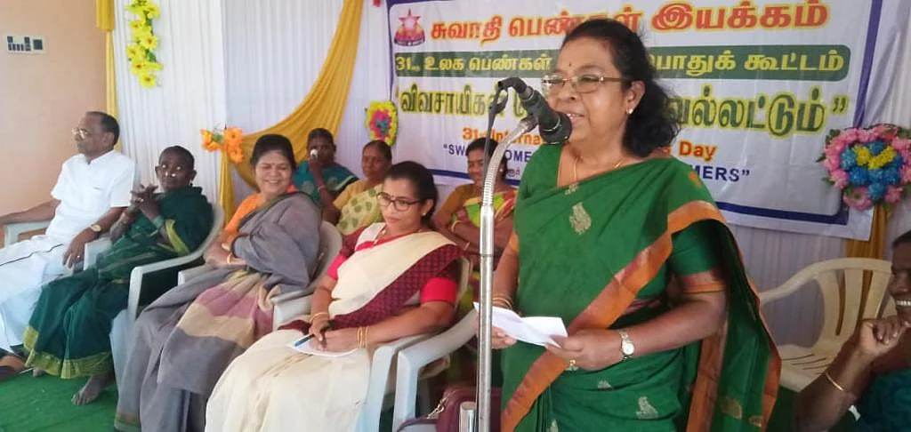 நிகழ்வில் பேசும் கிறிஸ்டினா