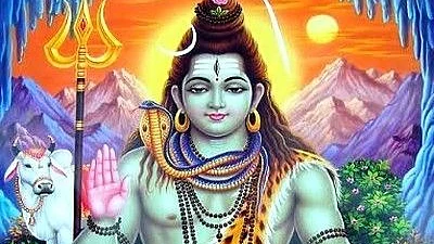மகா சிவராத்திரி
