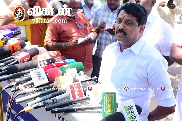செய்தியாளர் சந்திப்பு