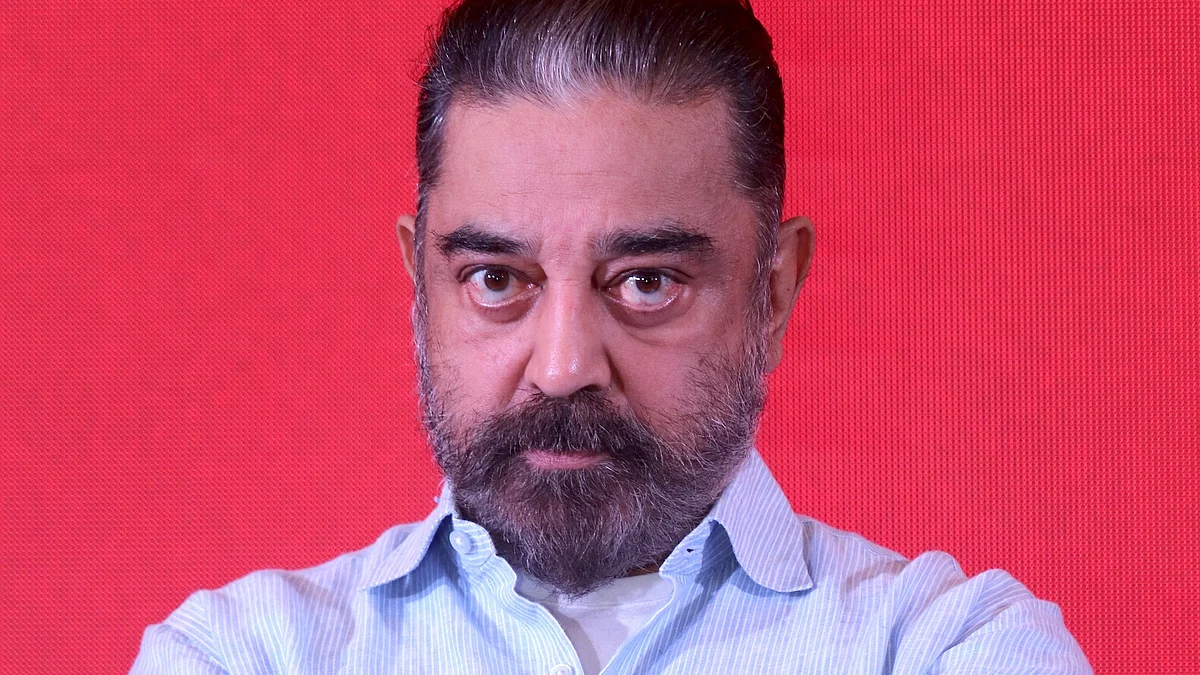 கமல்ஹாசன்