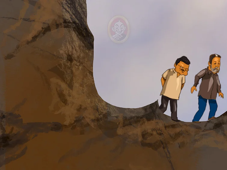 கார்ட்டூன்