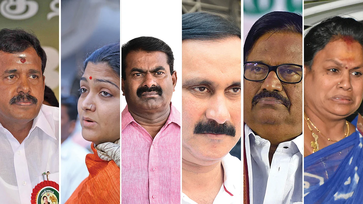 அழுகாச்சி காவியம்