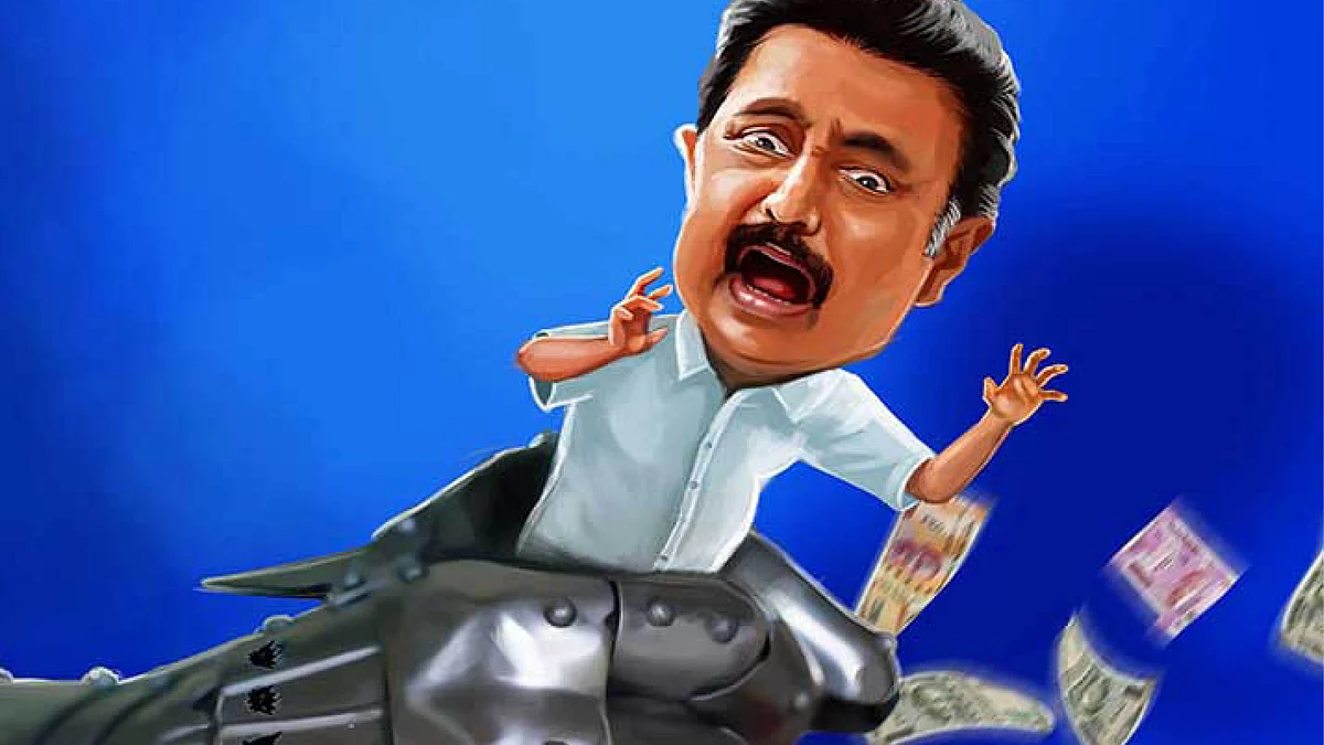 திணறும் தி.மு.க!