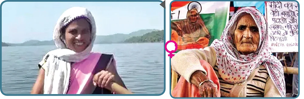 ரேலு வசாவே - பில்கிஸ் பானு