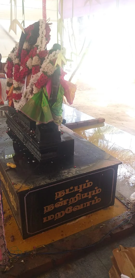 வீரனார் கோயில்