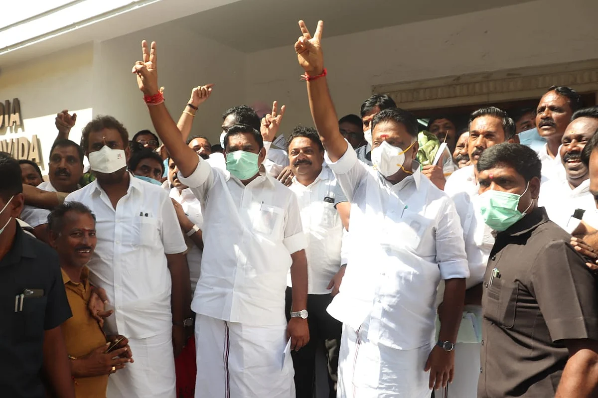 எடப்பாடி