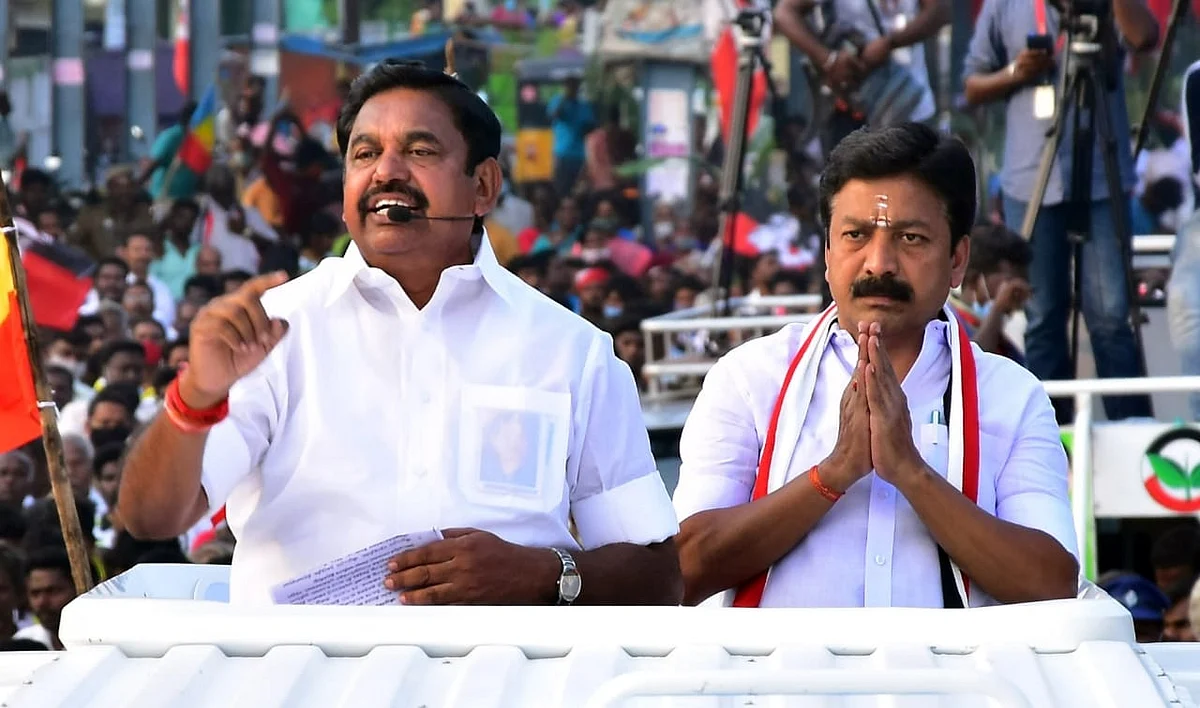 எடப்பாடி பழனிசாமி, சி.வி.சண்முகம்