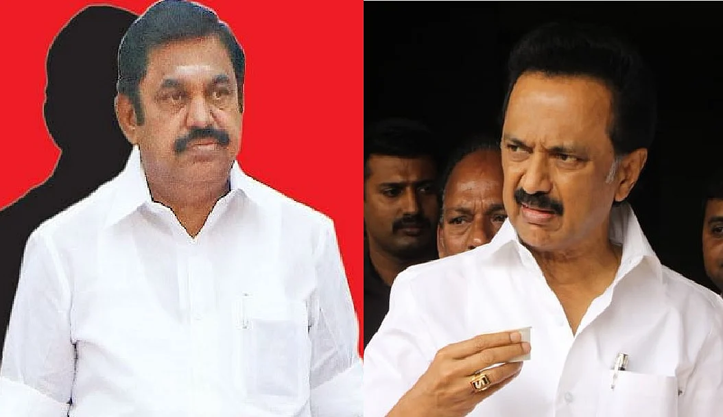 எடப்பாடி பழனிசாமி - மு.க.ஸ்டாலின்