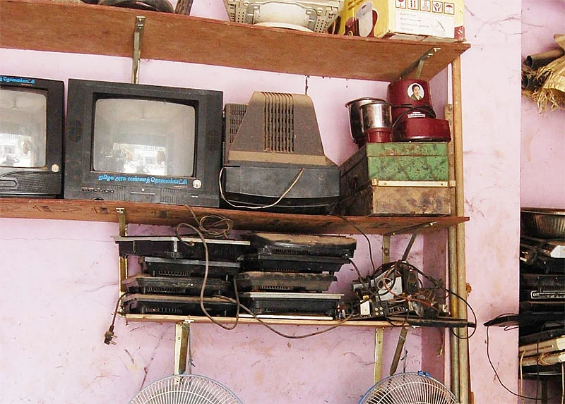 கலைஞர் கலர் டி.வி