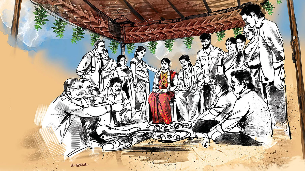 ரெண்டாம் ஆட்டம்