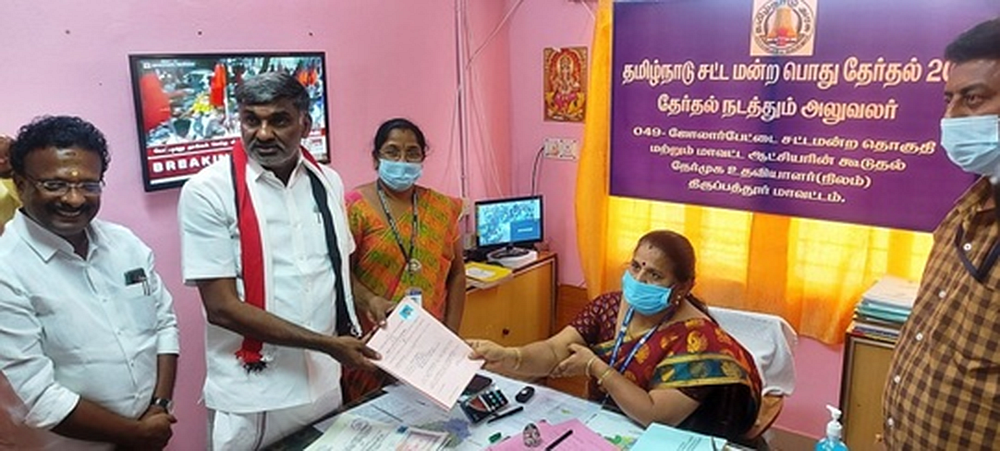 கே.சி.வீரமணி