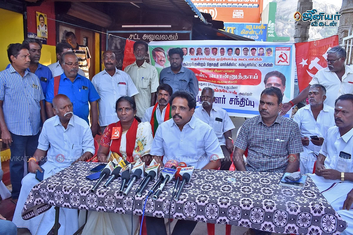 வேட்பாளர் அறிமுகக் கூட்டம்