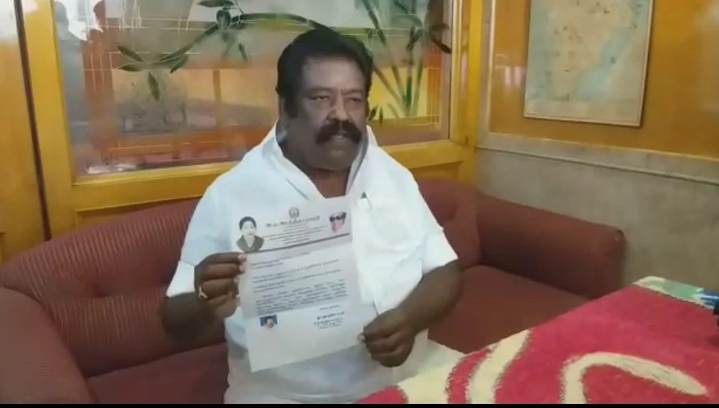 ரத்தினசபாபதி