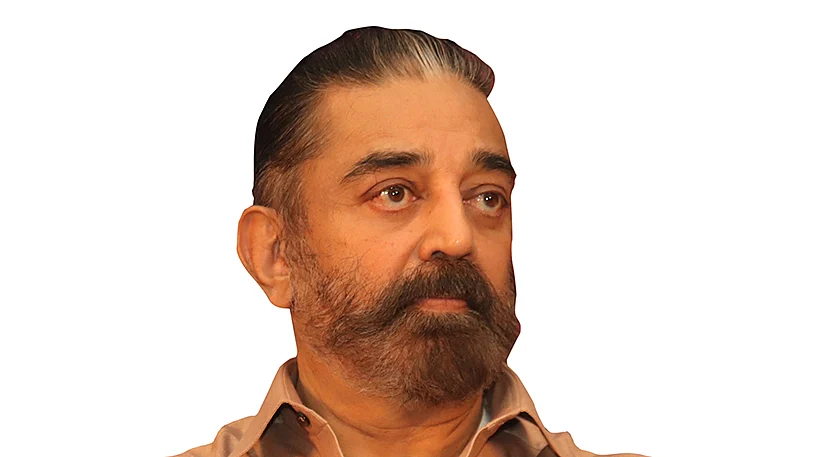 கமல்ஹாசன்