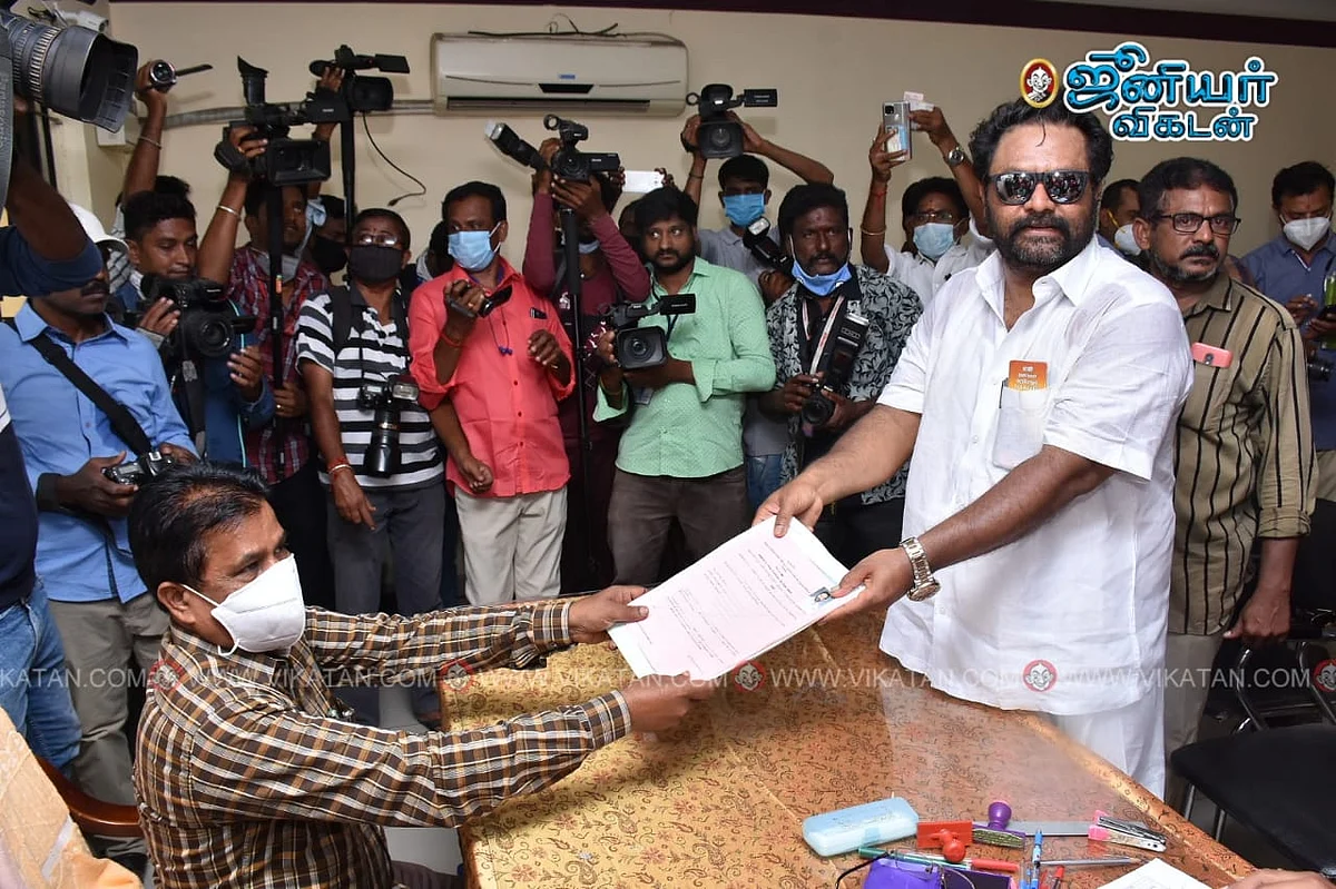 மனுத் தாக்கல்