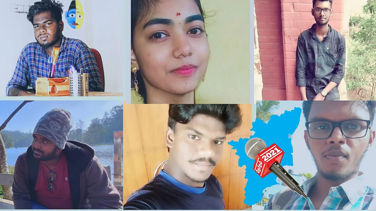 இளைஞர் வாக்கு