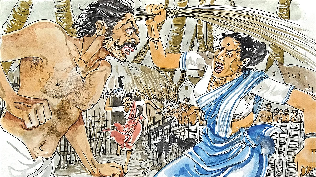 சிறுகதை
