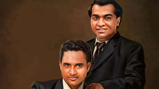 வாசகர் மேடை