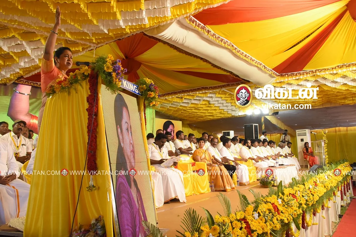ராதிகா சரத்குமார்