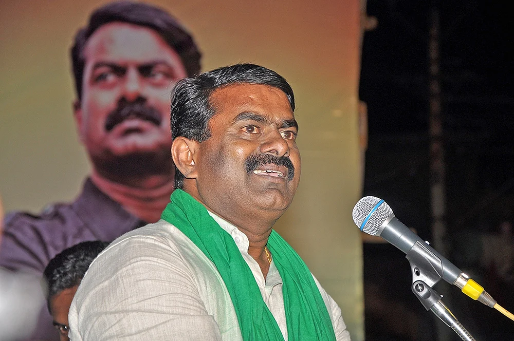 மைக் ப்ளீஸ்!