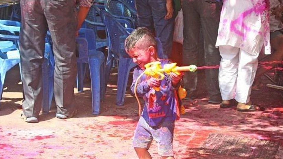 ஹோலி
