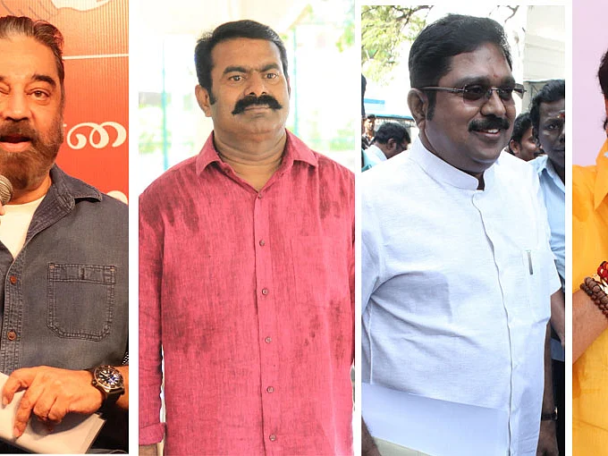 கமல்ஹாசன், சீமான், டி.டி.வி.தினகரன், ராஜேந்திர பாலாஜி சொத்து மதிப்பு என்ன தெரியுமா?