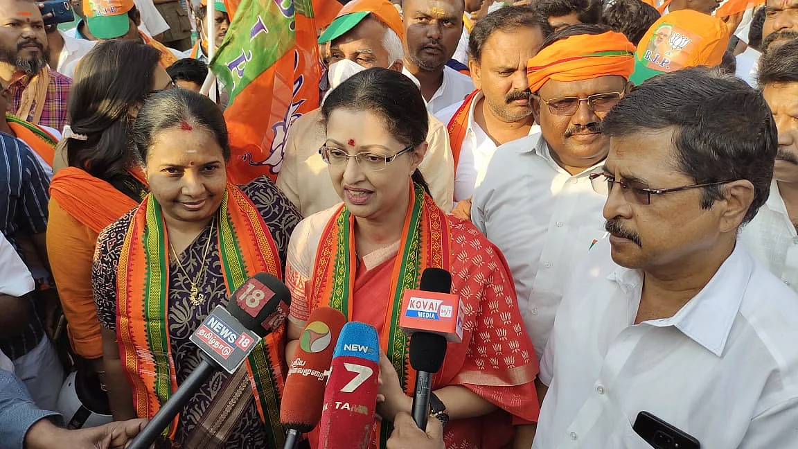 கௌதமி