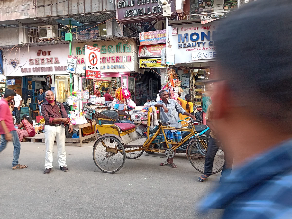 பாண்டியன் ரிக்ஷா | Pandian Rickshaw