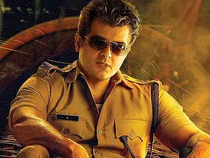 வாசகர் மேடை! - “ஹலோ எடப்பாடி பழனிசாமிங்களா...”