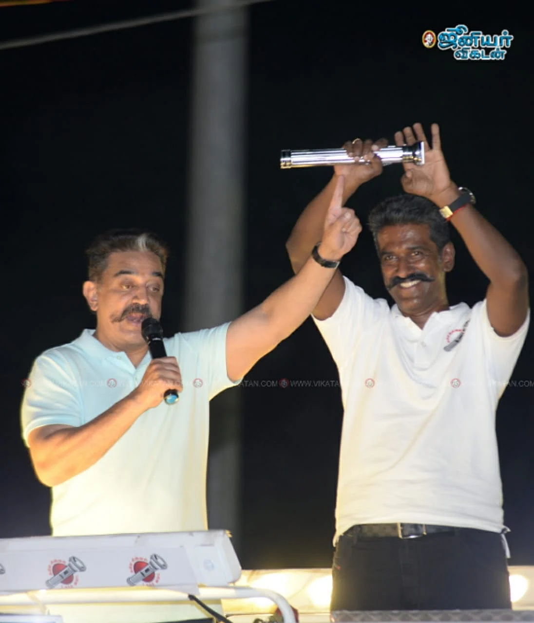 கமல் , மகேந்திரன்