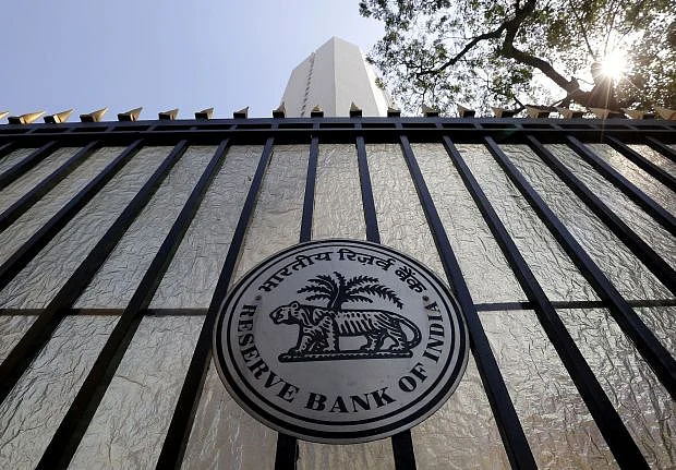 ரிசர்வ் வங்கி | Reserve Bank