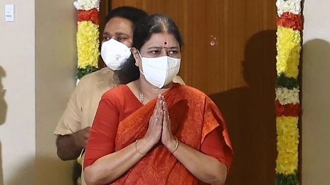 சசிகலா