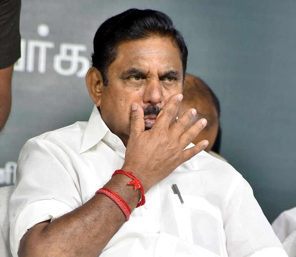மைக் ப்ளீஸ்!