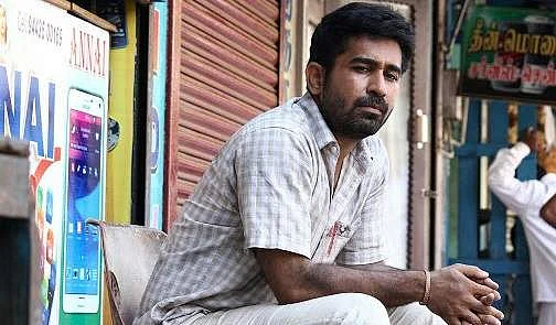 விஜய் ஆண்டனி | பிச்சைக்காரன்