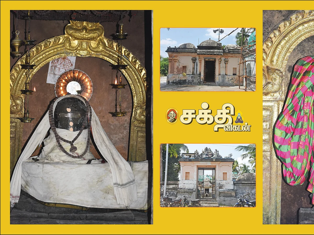 மனச் சஞ்சலம் தீர்க்கும் மகேஸ்வரன்!
